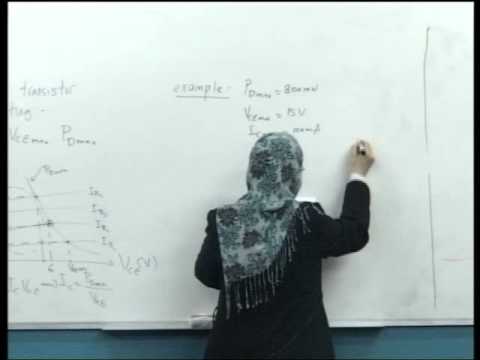 ألكترونيات (1): الصمام الثلاثي-3