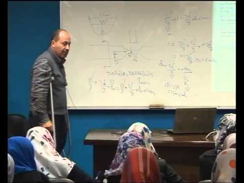 Physical Waste Water Treatment -3