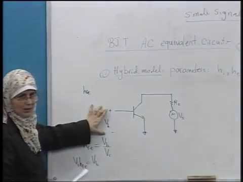 إلكترونيات (1): الصمام الثلاثي AC-Analysis  -1